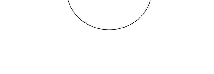 Skirt of My Brother's Wife Manhwa - Chapter 53 Page 23