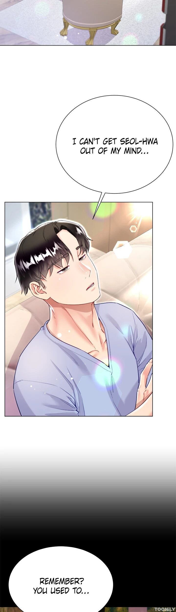 Skirt of My Brother's Wife Manhwa - Chapter 47 Page 4