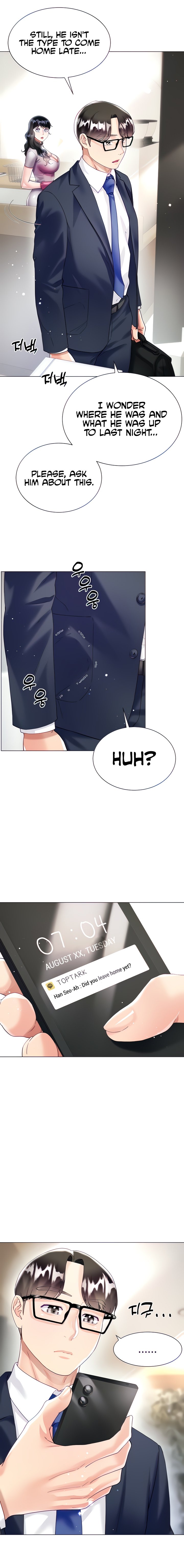 Skirt of My Brother's Wife Manhwa - Chapter 21 Page 1