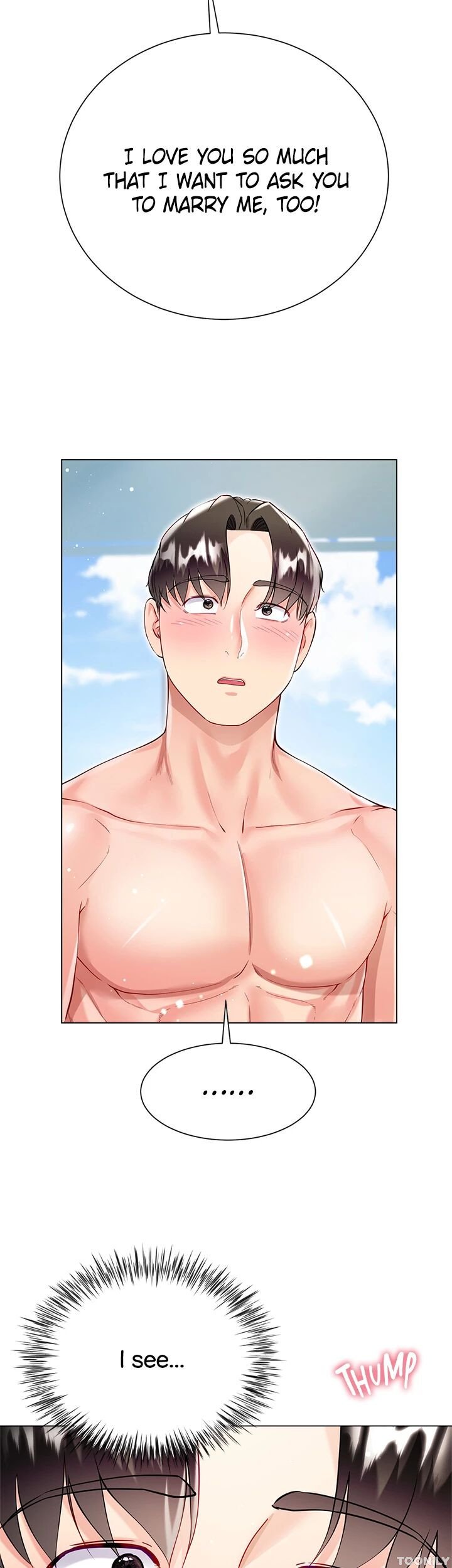 Skirt of My Brother's Wife Manhwa - Chapter 57 Page 15