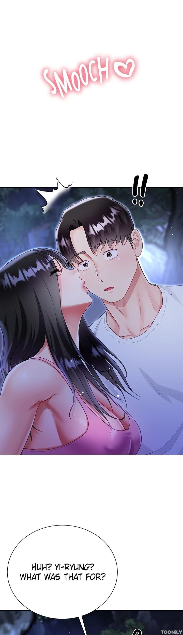 Skirt of My Brother's Wife Manhwa - Chapter 51 Page 24