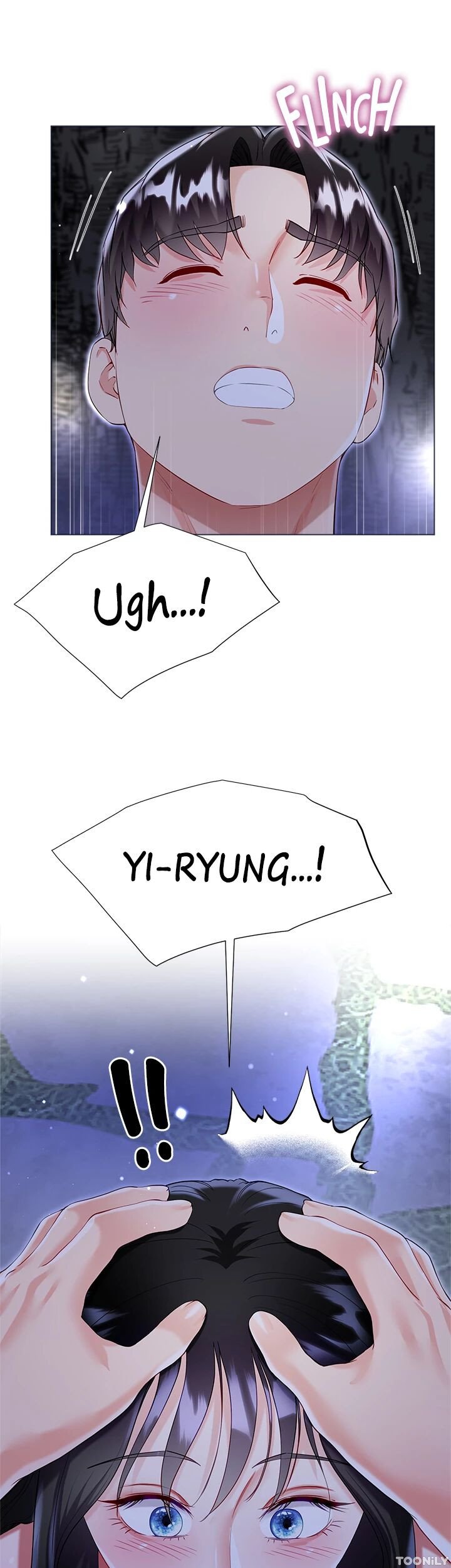 Skirt of My Brother's Wife Manhwa - Chapter 51 Page 43