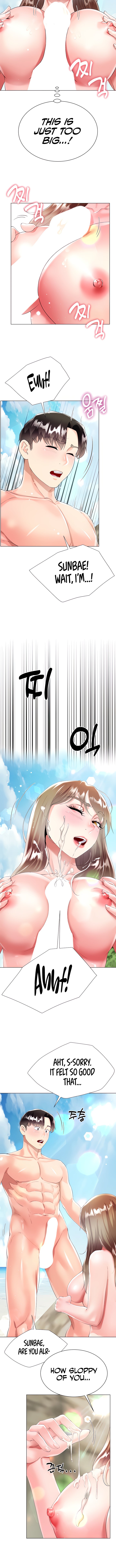 Skirt of My Brother's Wife Manhwa - Chapter 38 Page 7