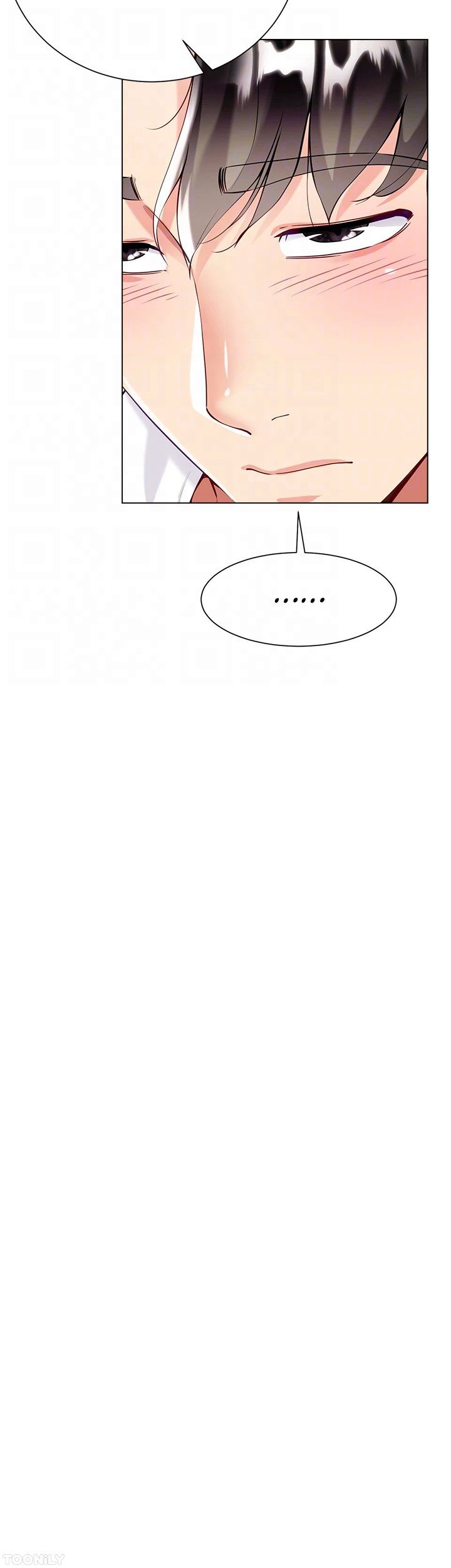 Skirt of My Brother's Wife Manhwa - Chapter 46 Page 16