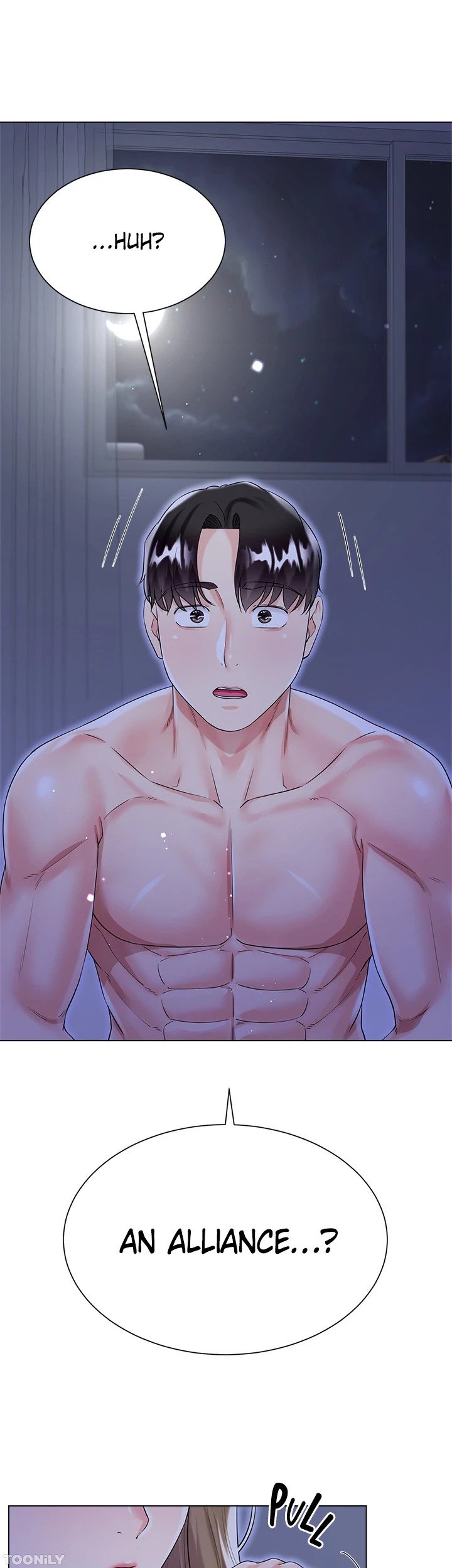 Skirt of My Brother's Wife Manhwa - Chapter 42 Page 45