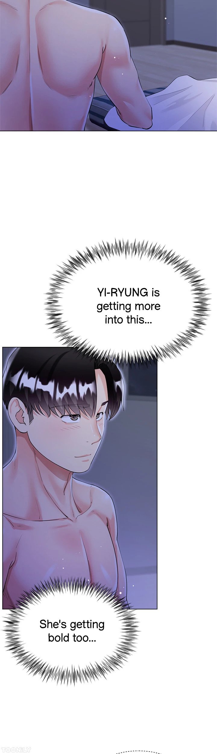 Skirt of My Brother's Wife Manhwa - Chapter 42 Page 4