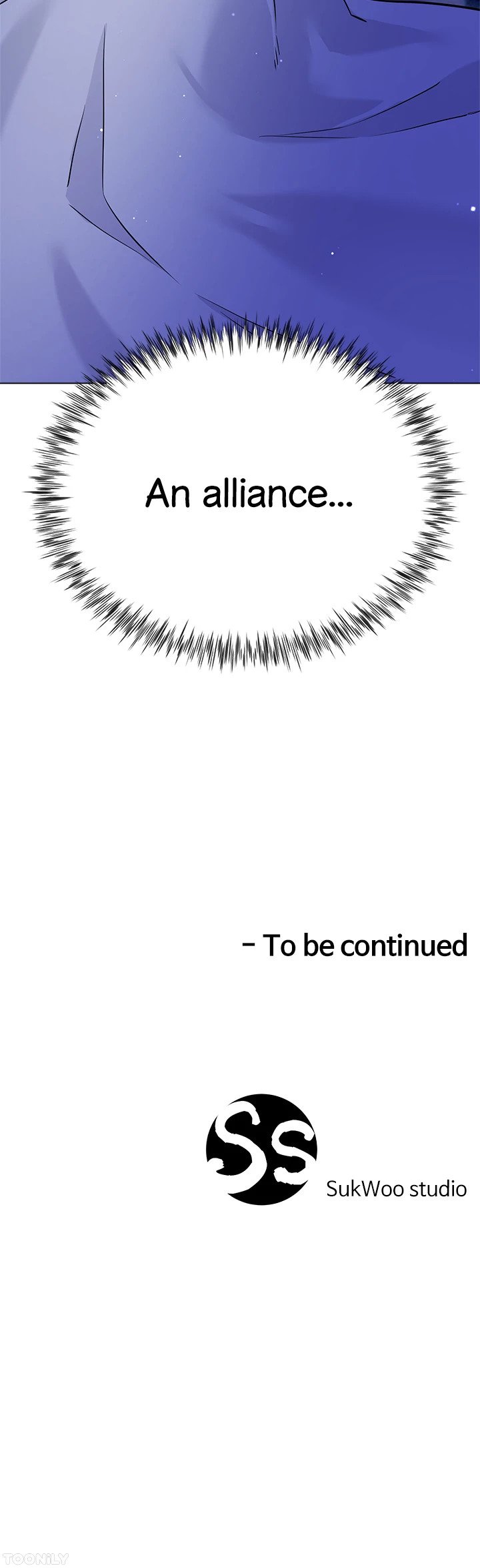 Skirt of My Brother's Wife Manhwa - Chapter 42 Page 55