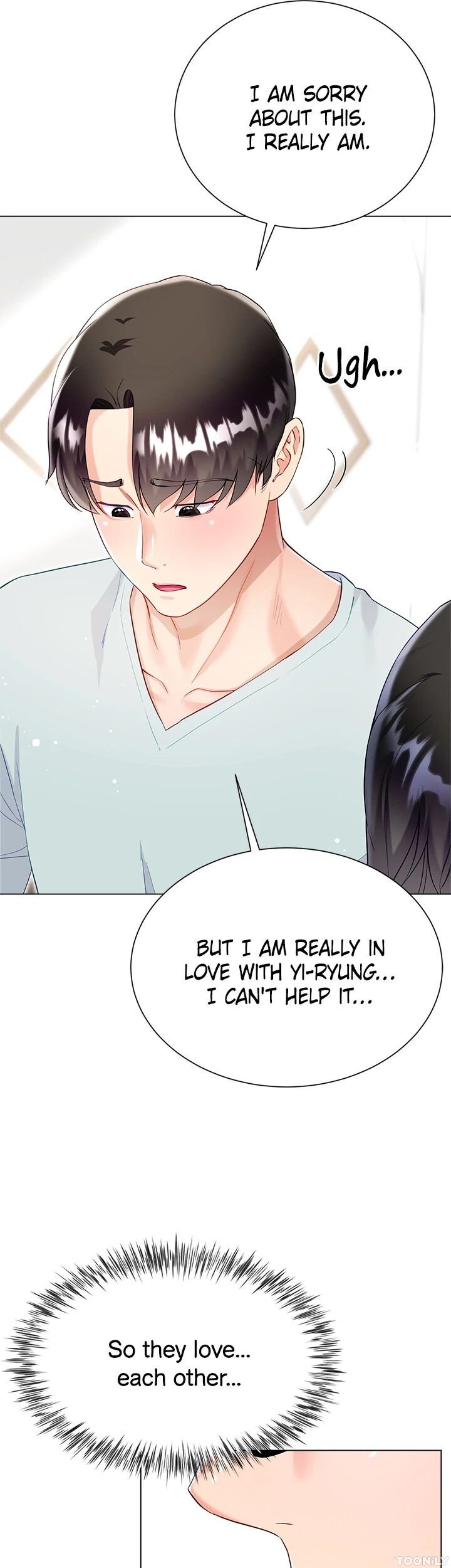 Skirt of My Brother's Wife Manhwa - Chapter 59 Page 33