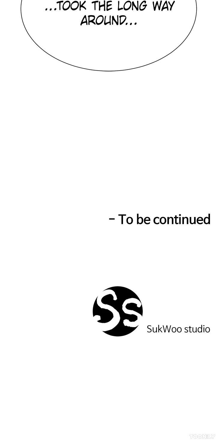 Skirt of My Brother's Wife Manhwa - Chapter 59 Page 60