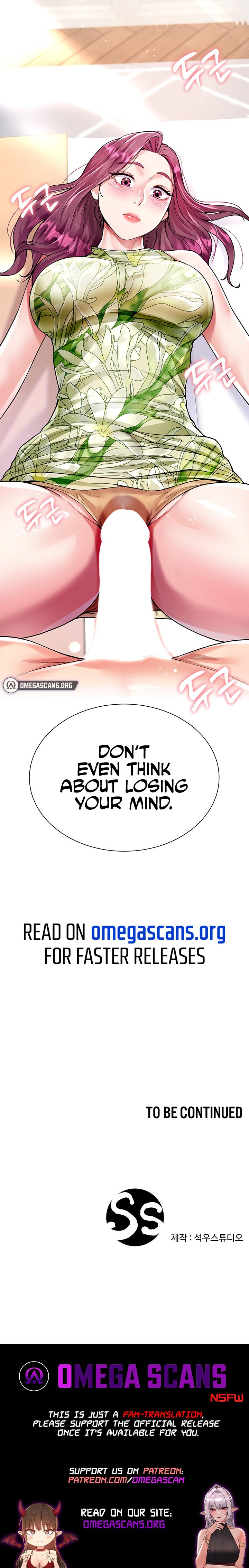 Skirt of My Brother's Wife Manhwa - Chapter 6 Page 11