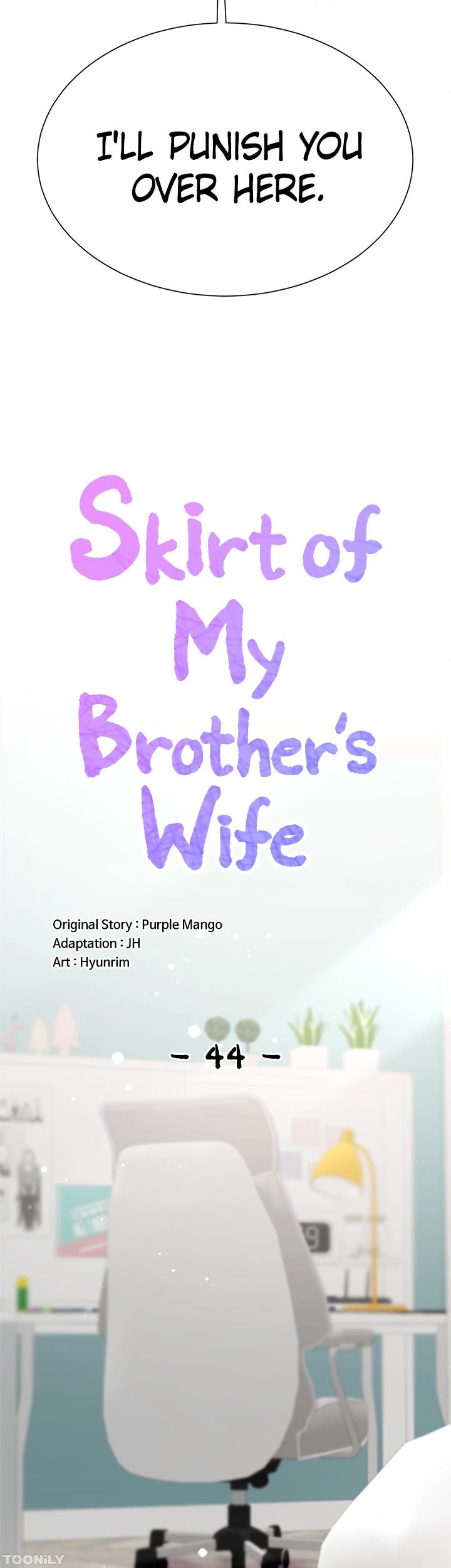 Skirt of My Brother's Wife Manhwa - Chapter 44 Page 3