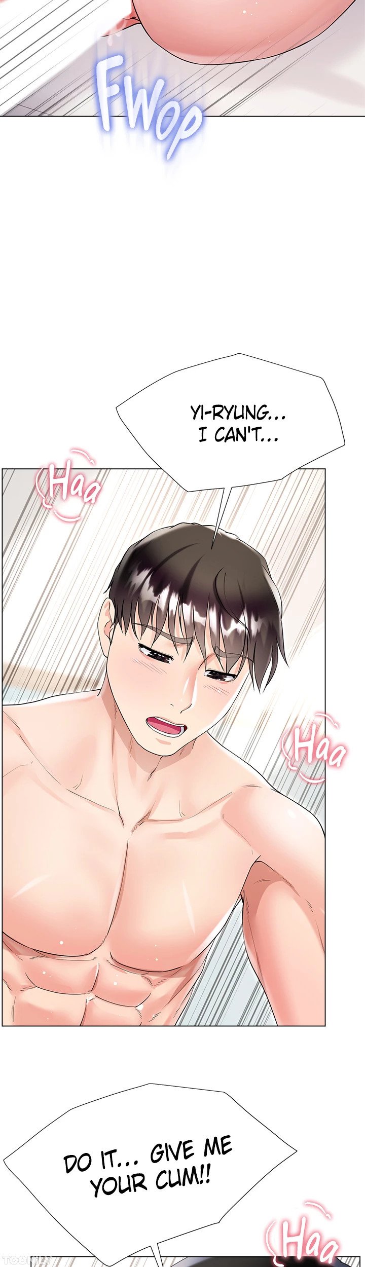 Skirt of My Brother's Wife Manhwa - Chapter 44 Page 51