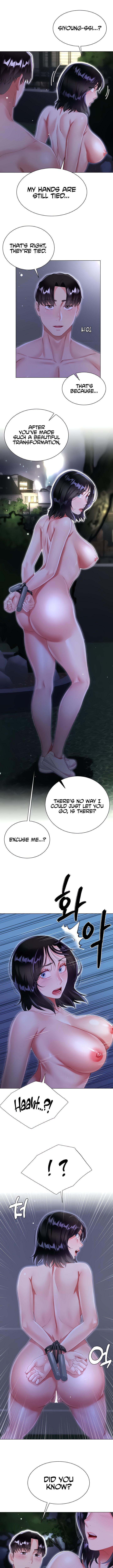Skirt of My Brother's Wife Manhwa - Chapter 36 Page 7