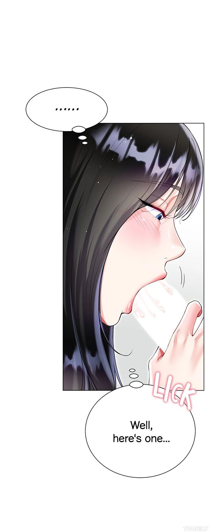 Skirt of My Brother's Wife Manhwa - Chapter 56 Page 17