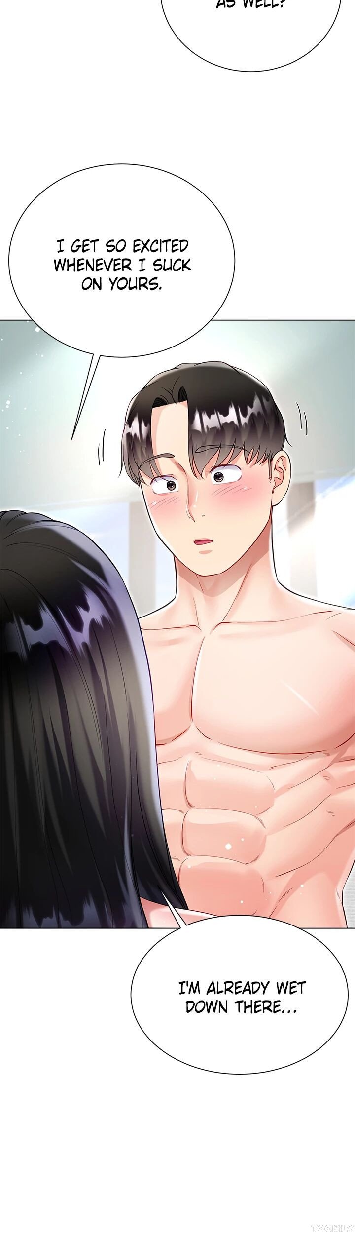 Skirt of My Brother's Wife Manhwa - Chapter 56 Page 23