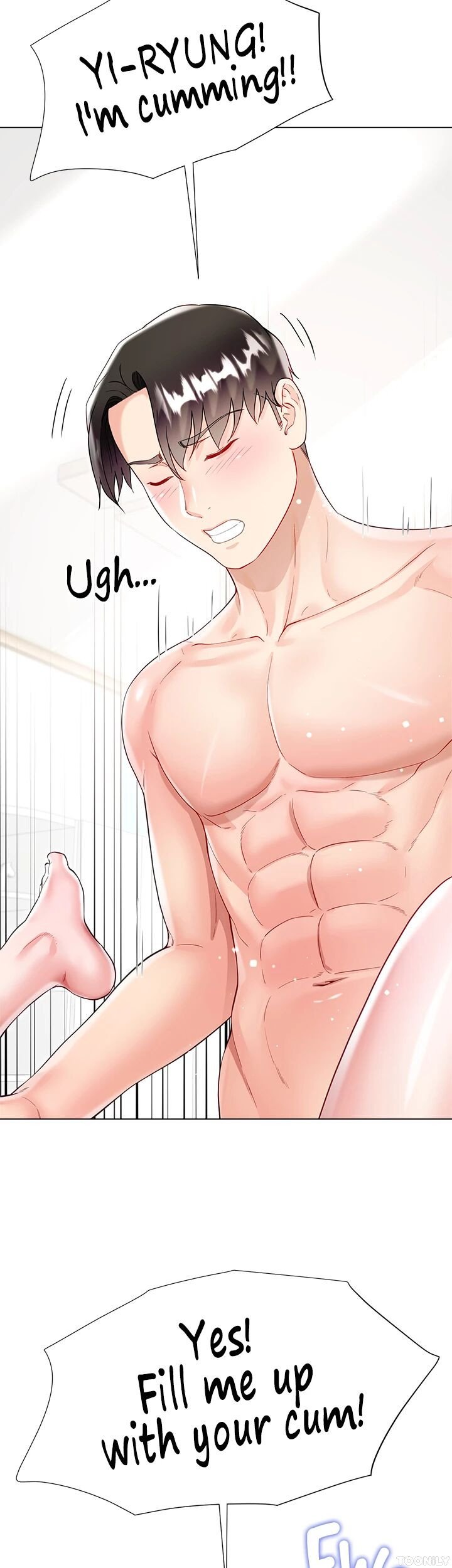 Skirt of My Brother's Wife Manhwa - Chapter 56 Page 51