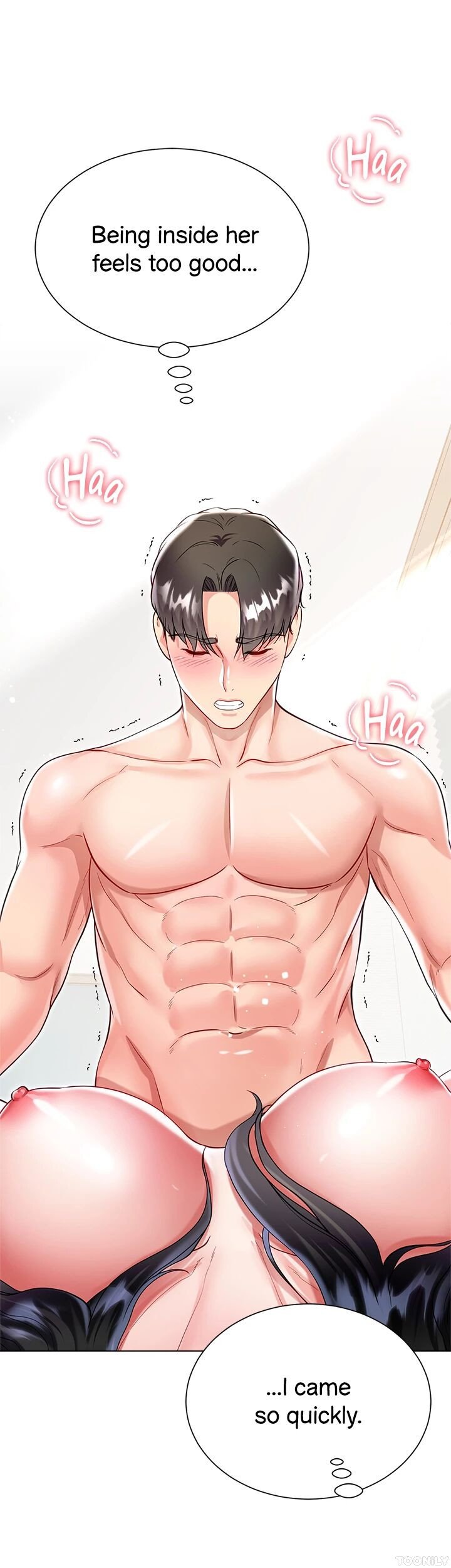 Skirt of My Brother's Wife Manhwa - Chapter 56 Page 54