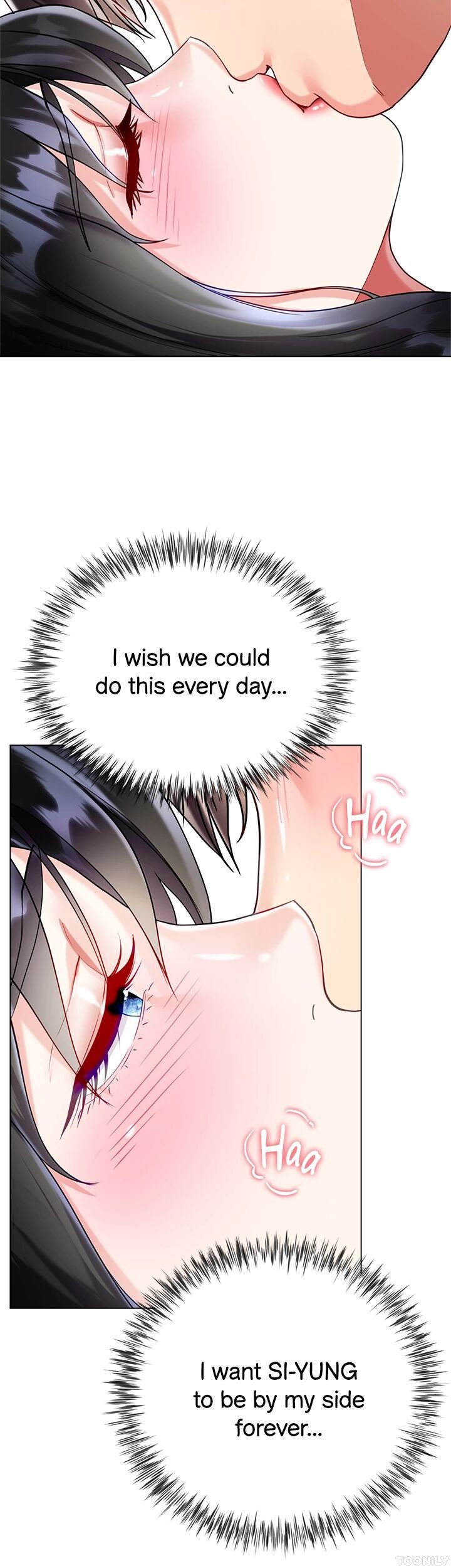 Skirt of My Brother's Wife Manhwa - Chapter 56 Page 56