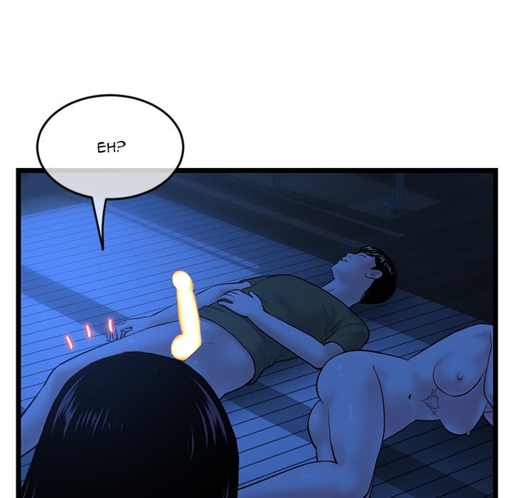 Midnight PC Cafe Manhwa - Chapter 26 Page 129