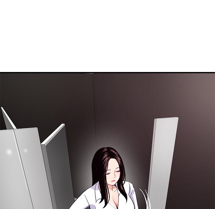 Midnight PC Cafe Manhwa - Chapter 2 Page 11
