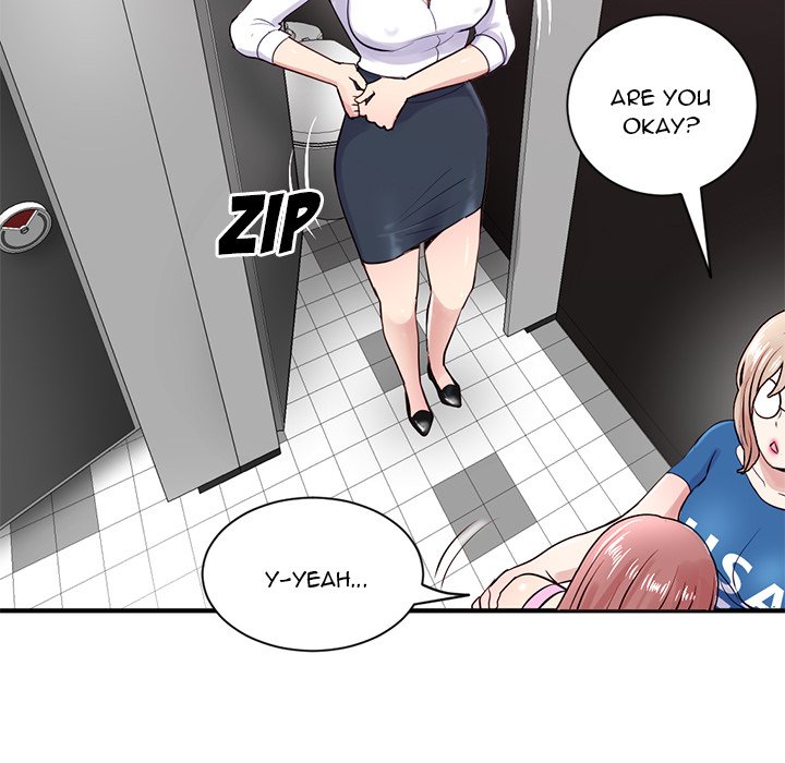 Midnight PC Cafe Manhwa - Chapter 2 Page 12