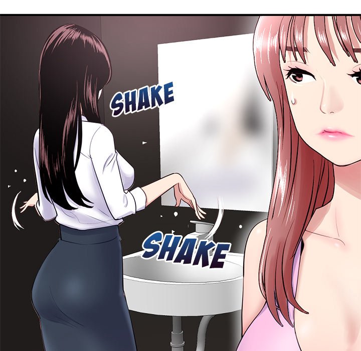 Midnight PC Cafe Manhwa - Chapter 2 Page 16