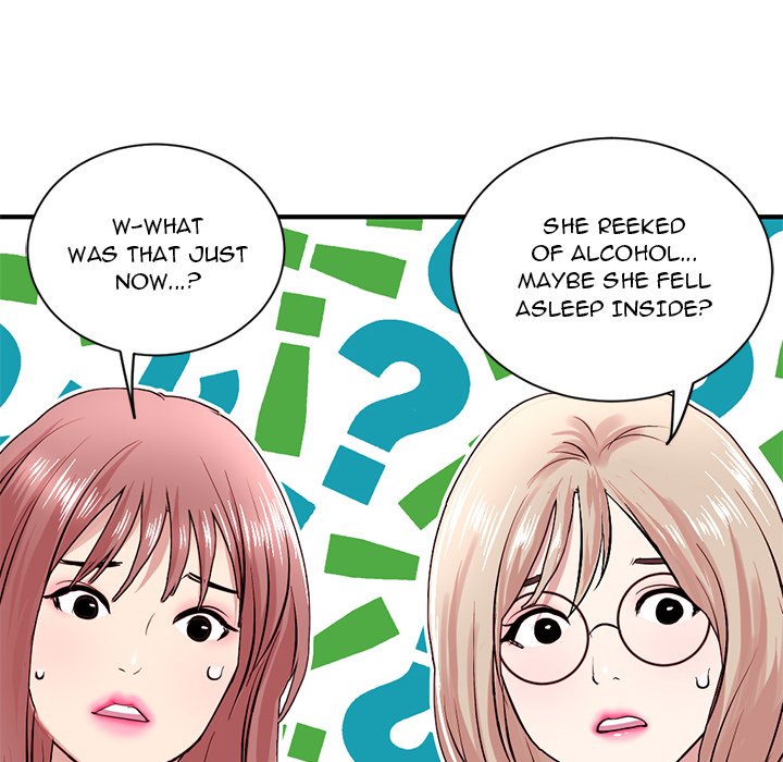 Midnight PC Cafe Manhwa - Chapter 2 Page 23