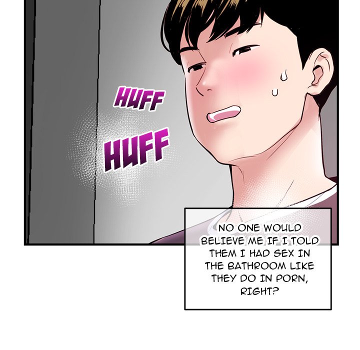 Midnight PC Cafe Manhwa - Chapter 2 Page 36