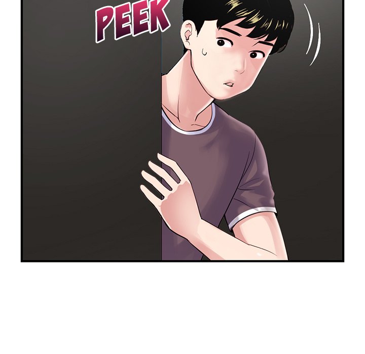 Midnight PC Cafe Manhwa - Chapter 2 Page 38