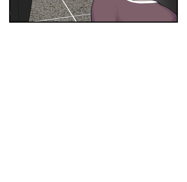 Midnight PC Cafe Manhwa - Chapter 2 Page 43