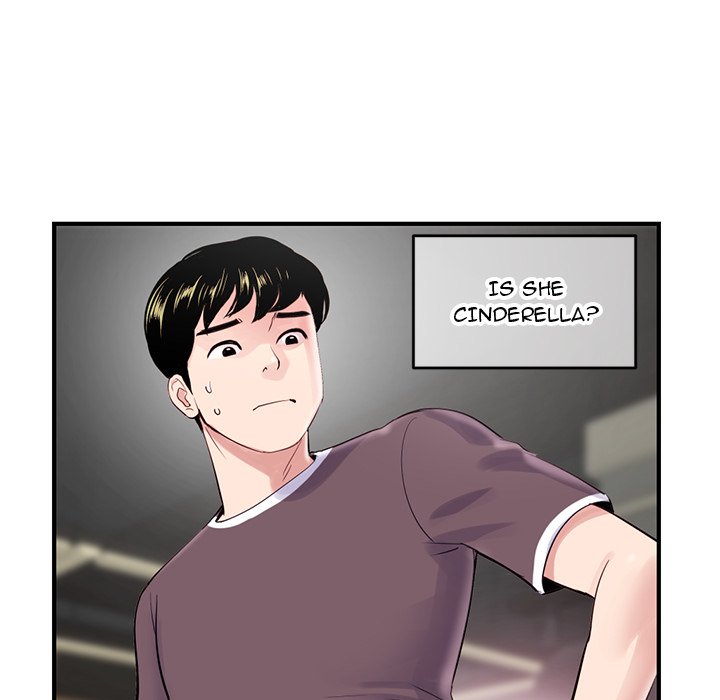 Midnight PC Cafe Manhwa - Chapter 2 Page 46