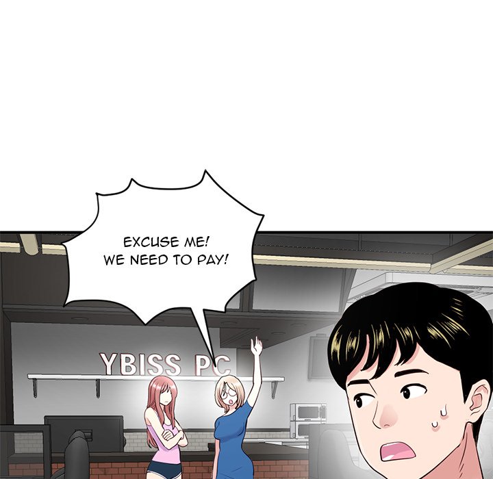 Midnight PC Cafe Manhwa - Chapter 2 Page 51