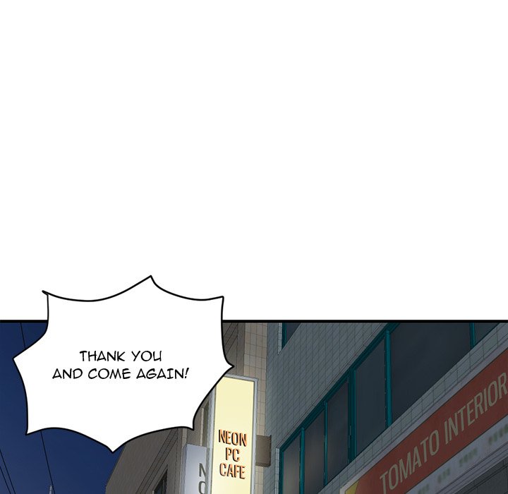 Midnight PC Cafe Manhwa - Chapter 2 Page 53