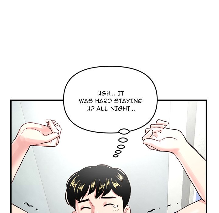 Midnight PC Cafe Manhwa - Chapter 2 Page 60