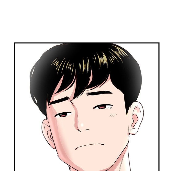Midnight PC Cafe Manhwa - Chapter 2 Page 63