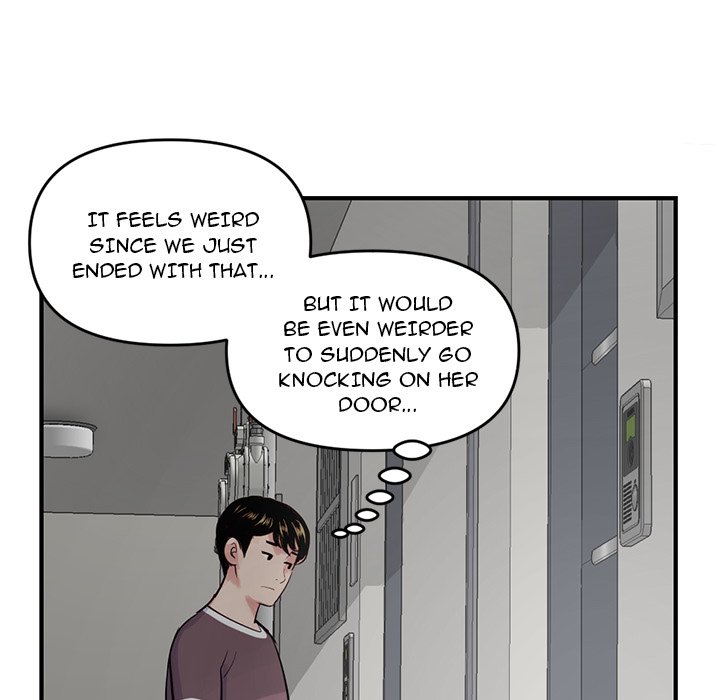 Midnight PC Cafe Manhwa - Chapter 2 Page 72