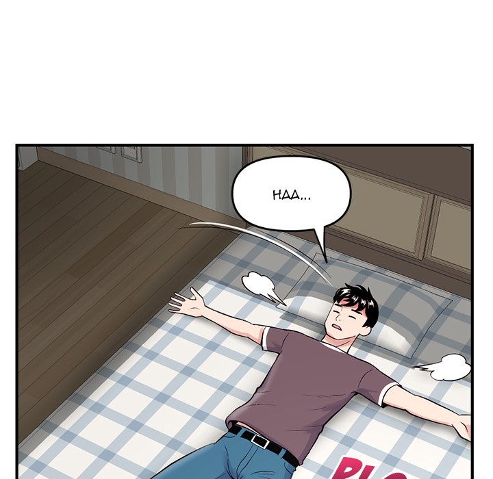 Midnight PC Cafe Manhwa - Chapter 2 Page 85