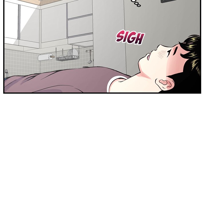 Midnight PC Cafe Manhwa - Chapter 2 Page 88