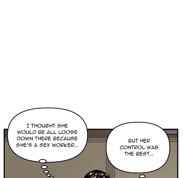 Midnight PC Cafe Manhwa - Chapter 2 Page 95