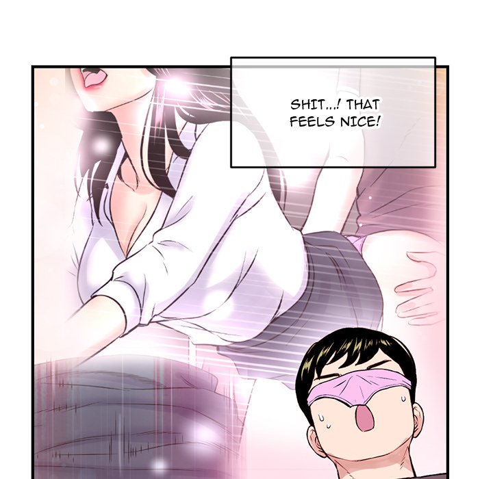 Midnight PC Cafe Manhwa - Chapter 2 Page 100