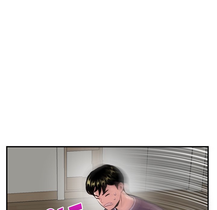 Midnight PC Cafe Manhwa - Chapter 2 Page 102