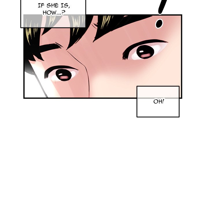 Midnight PC Cafe Manhwa - Chapter 2 Page 107