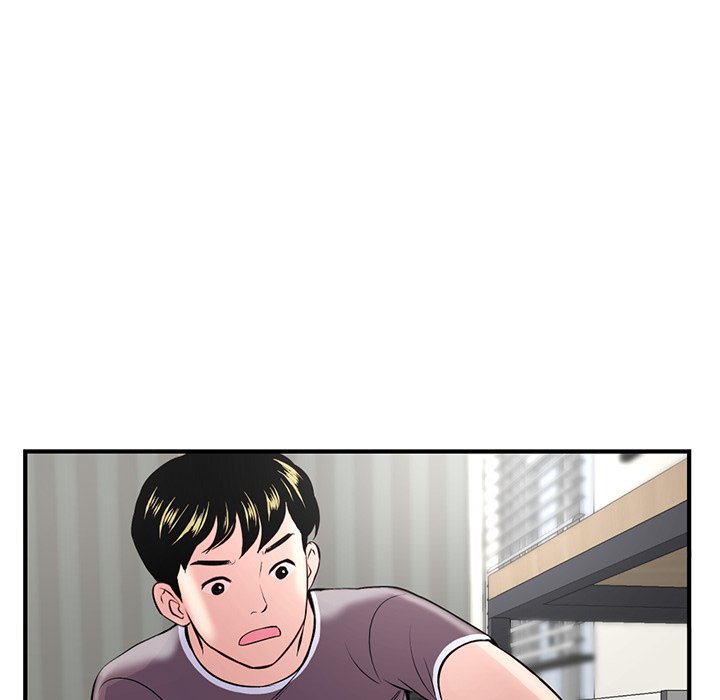 Midnight PC Cafe Manhwa - Chapter 2 Page 108