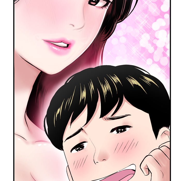 Midnight PC Cafe Manhwa - Chapter 2 Page 124