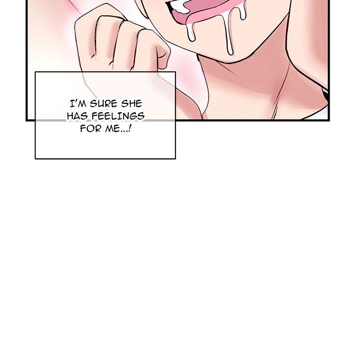 Midnight PC Cafe Manhwa - Chapter 2 Page 125