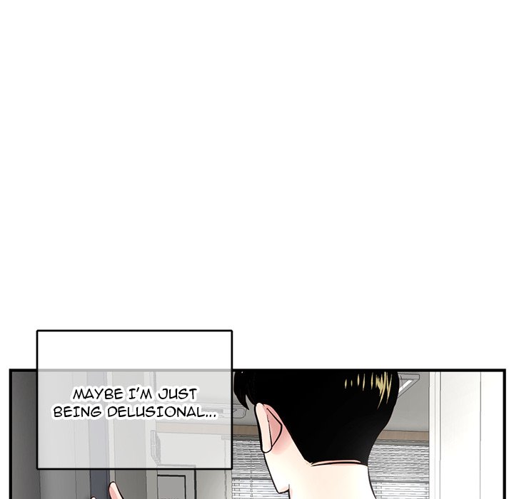 Midnight PC Cafe Manhwa - Chapter 2 Page 128