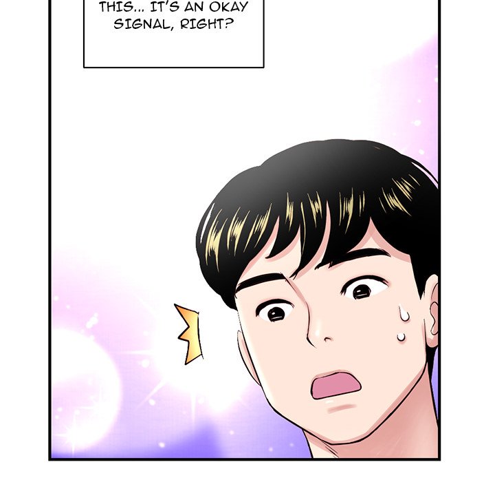 Midnight PC Cafe Manhwa - Chapter 2 Page 138