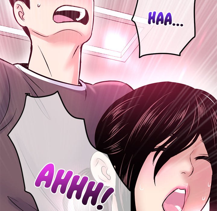 Midnight PC Cafe Manhwa - Chapter 2 Page 214