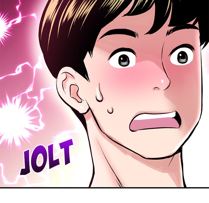 Midnight PC Cafe Manhwa - Chapter 2 Page 218