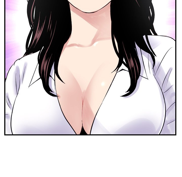 Midnight PC Cafe Manhwa - Chapter 3 Page 11